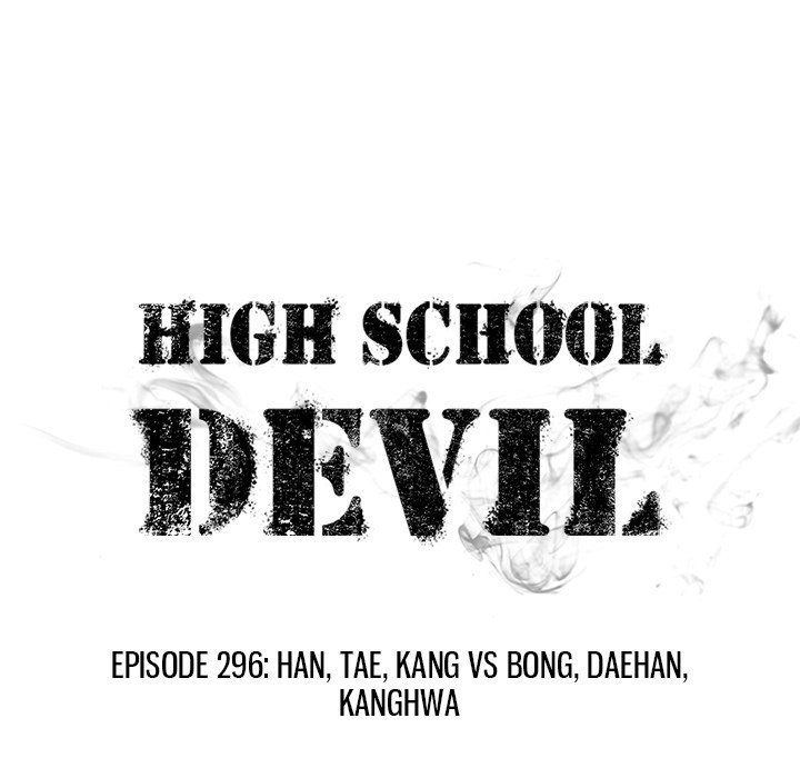 High School Devil Manhwa - Chapter 296 Page 10