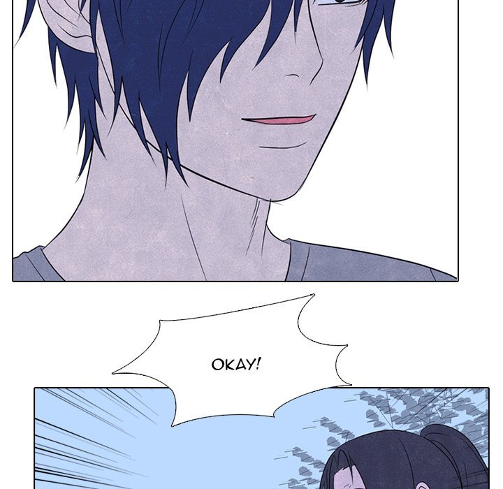 High School Devil Manhwa - Chapter 241 Page 18