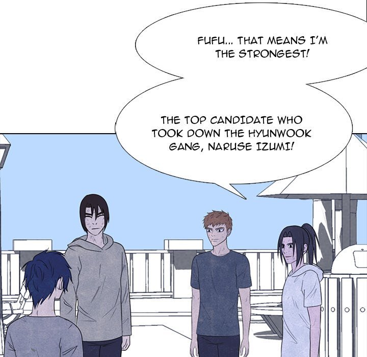 High School Devil Manhwa - Chapter 241 Page 25