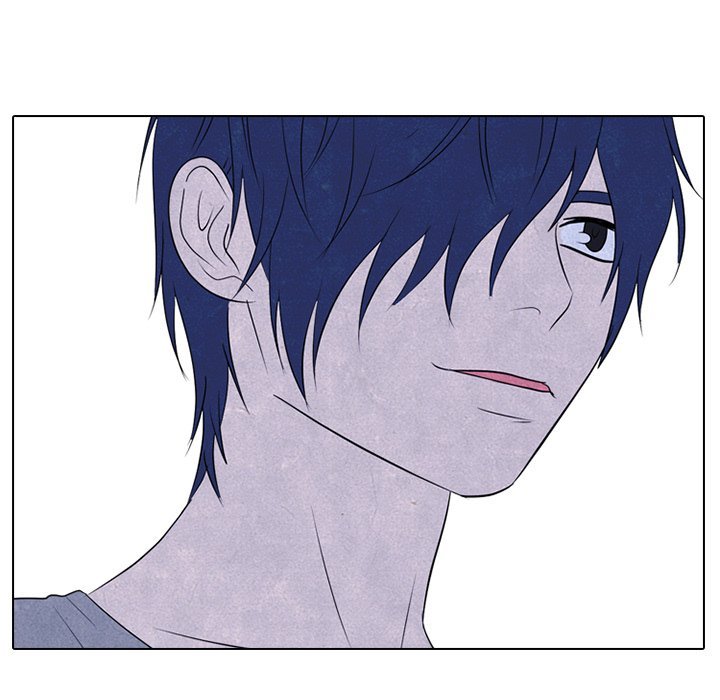 High School Devil Manhwa - Chapter 241 Page 57