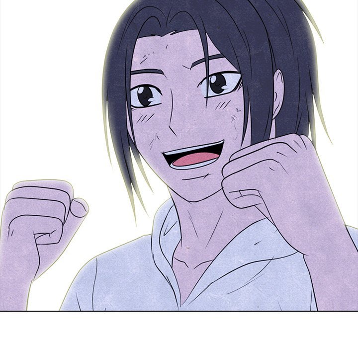 High School Devil Manhwa - Chapter 241 Page 59