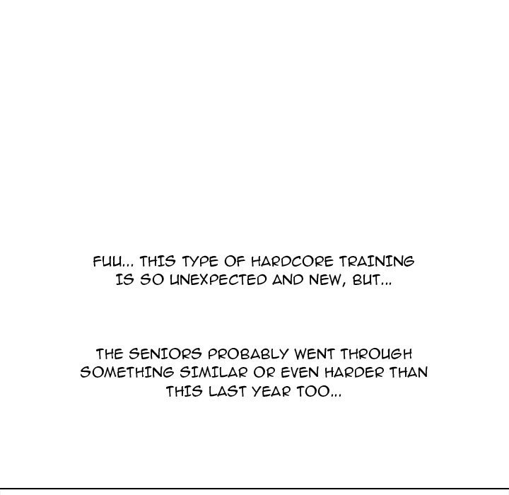 High School Devil Manhwa - Chapter 241 Page 77