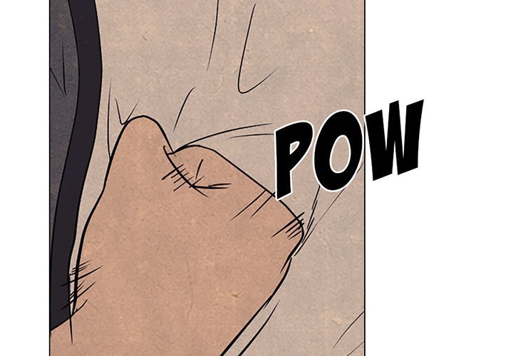 High School Devil Manhwa - Chapter 103 Page 2