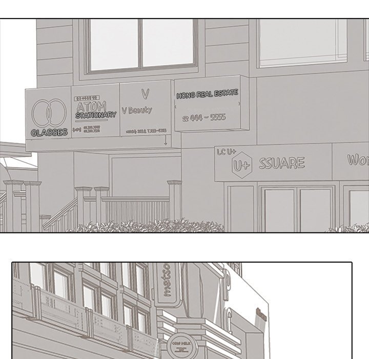 High School Devil Manhwa - Chapter 103 Page 12