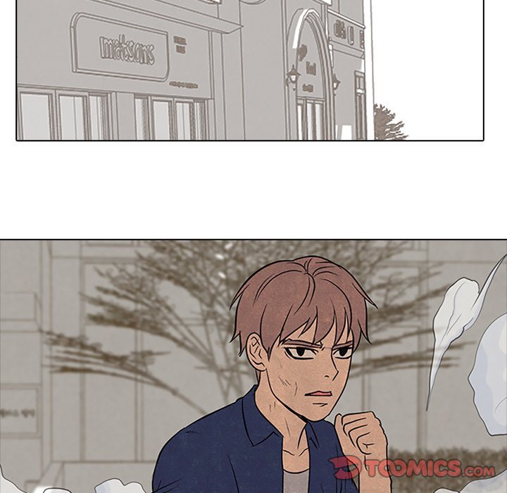 High School Devil Manhwa - Chapter 103 Page 13