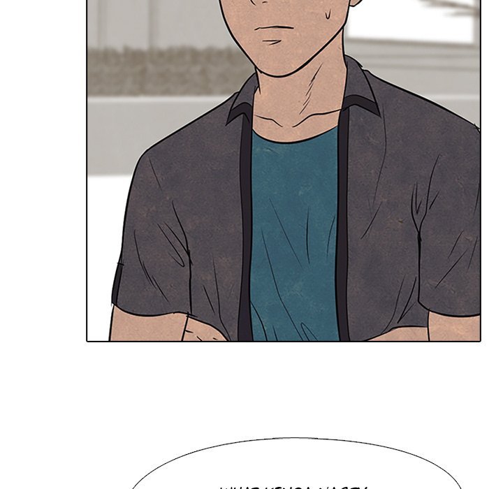 High School Devil Manhwa - Chapter 103 Page 44