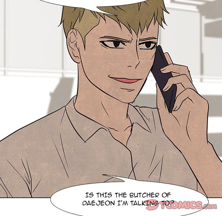 High School Devil Manhwa - Chapter 103 Page 57