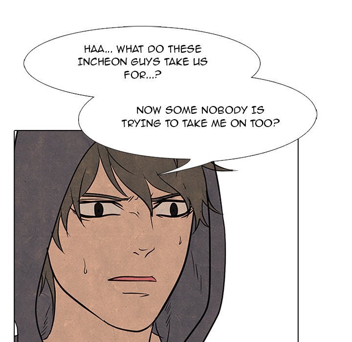 High School Devil Manhwa - Chapter 103 Page 67