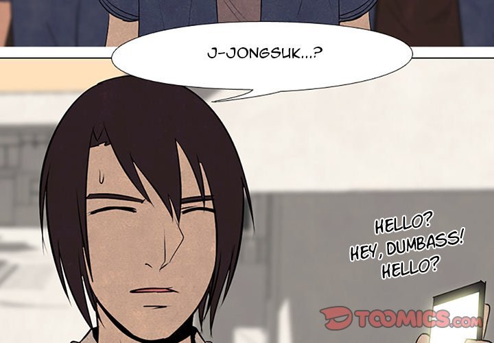 High School Devil Manhwa - Chapter 70 Page 1