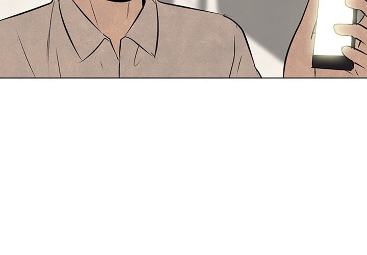 High School Devil Manhwa - Chapter 70 Page 2