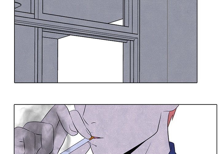 High School Devil Manhwa - Chapter 40 Page 1