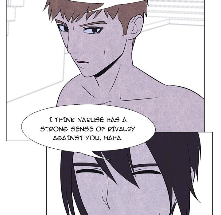 High School Devil Manhwa - Chapter 40 Page 24