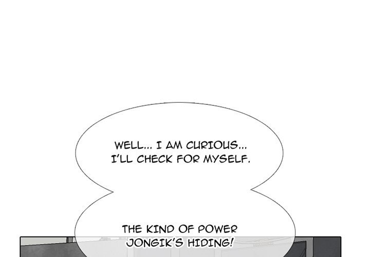 High School Devil Manhwa - Chapter 231 Page 0