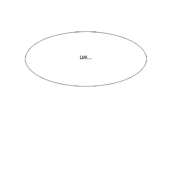 High School Devil Manhwa - Chapter 170 Page 27