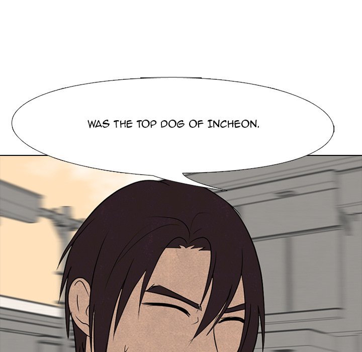 High School Devil Manhwa - Chapter 170 Page 51