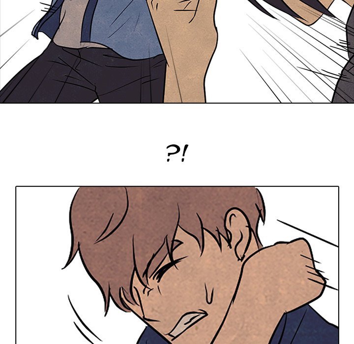 High School Devil Manhwa - Chapter 101 Page 44