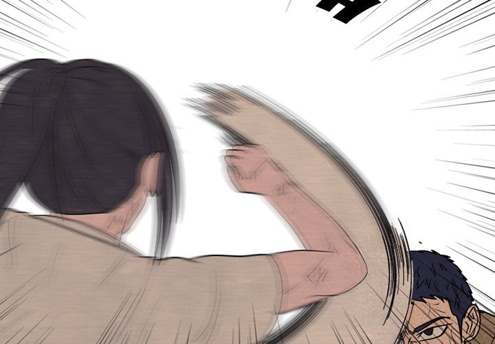 High School Devil Manhwa - Chapter 303 Page 3