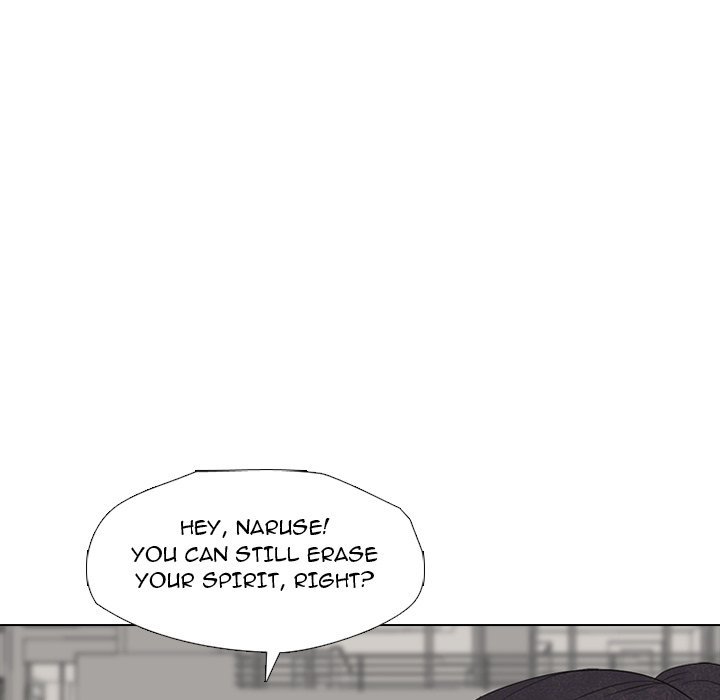 High School Devil Manhwa - Chapter 303 Page 42