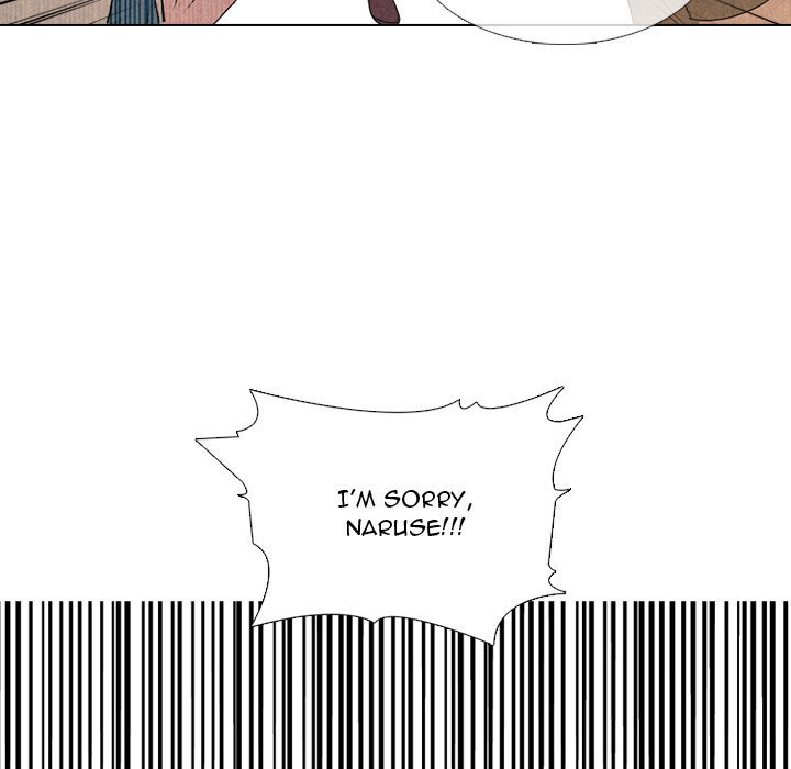 High School Devil Manhwa - Chapter 303 Page 69