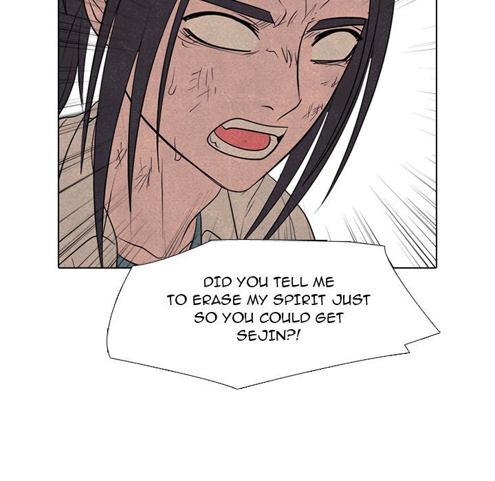 High School Devil Manhwa - Chapter 303 Page 77