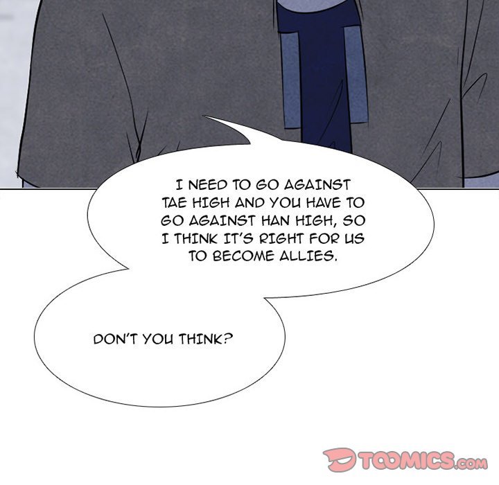 High School Devil Manhwa - Chapter 125 Page 5