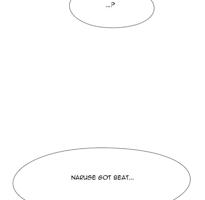 High School Devil Manhwa - Chapter 65 Page 6