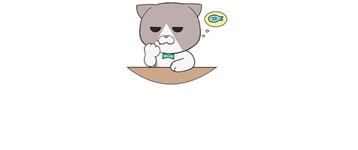 High School Devil Manhwa - Chapter 65 Page 82