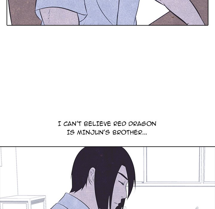 High School Devil Manhwa - Chapter 27 Page 47