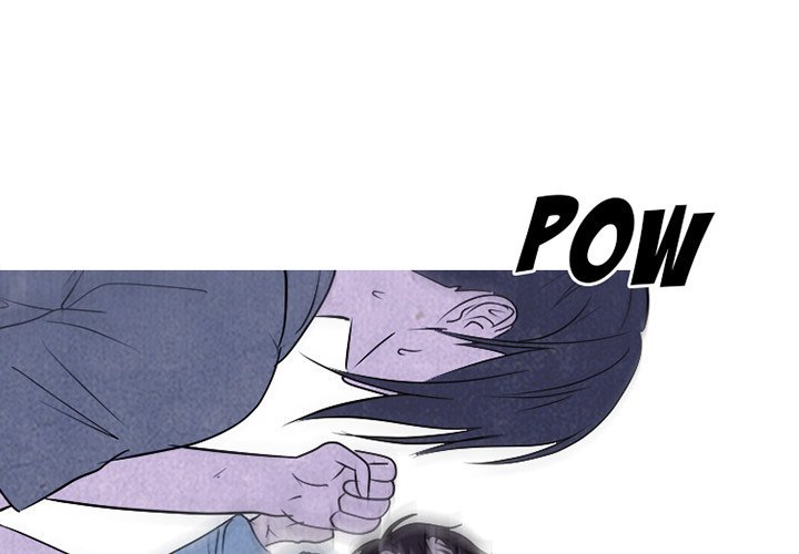 High School Devil Manhwa - Chapter 237 Page 0