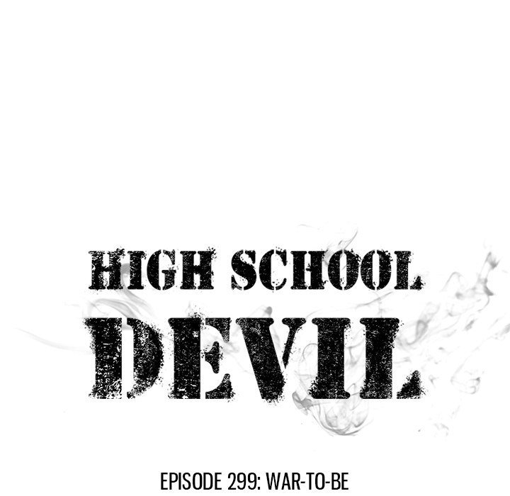 High School Devil Manhwa - Chapter 299 Page 9