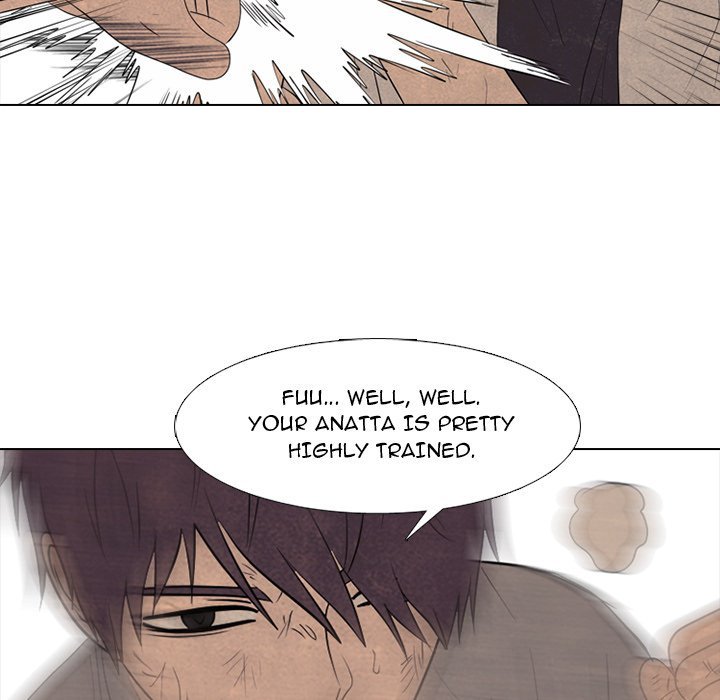 High School Devil Manhwa - Chapter 299 Page 34