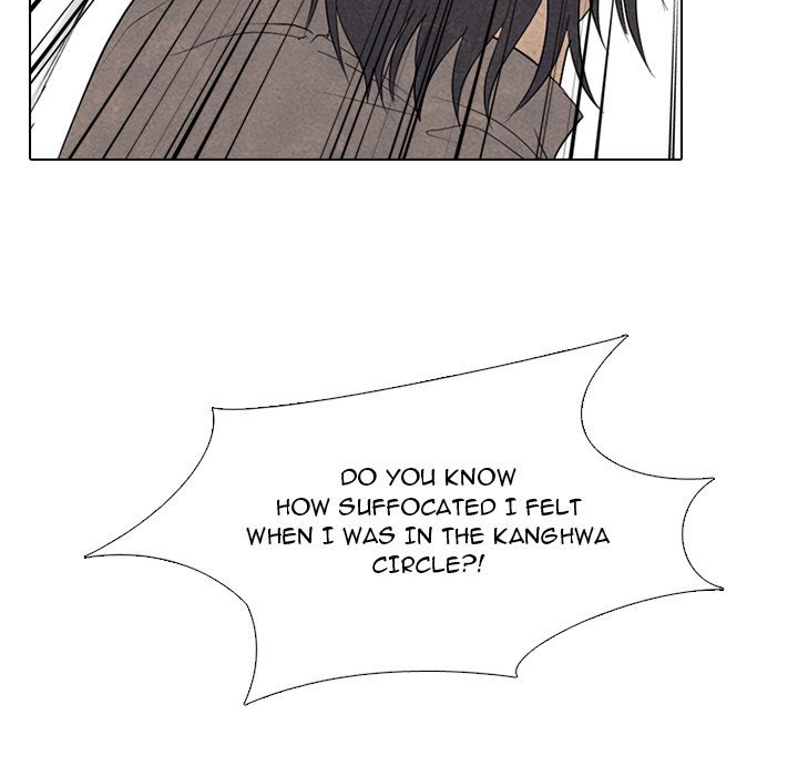 High School Devil Manhwa - Chapter 299 Page 85