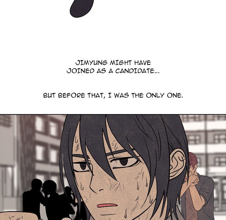 High School Devil Manhwa - Chapter 299 Page 117