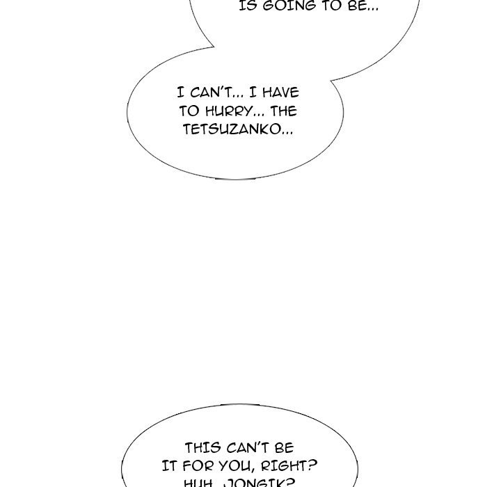 High School Devil Manhwa - Chapter 299 Page 147