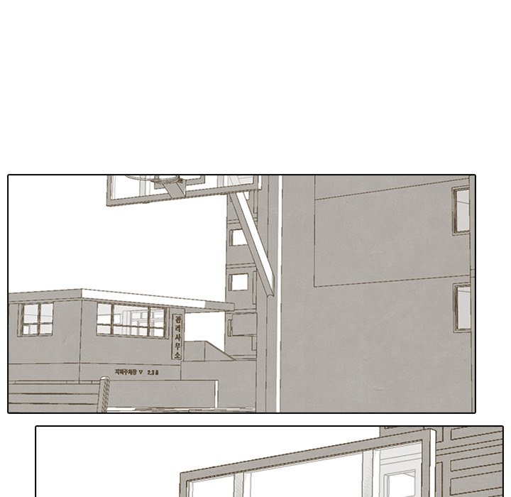 High School Devil Manhwa - Chapter 34 Page 27