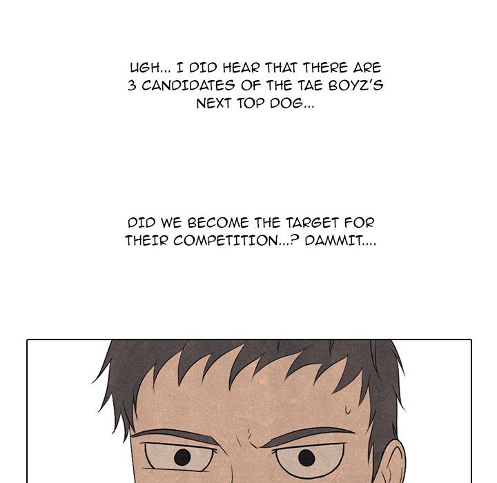 High School Devil Manhwa - Chapter 204 Page 22