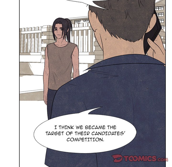 High School Devil Manhwa - Chapter 204 Page 32