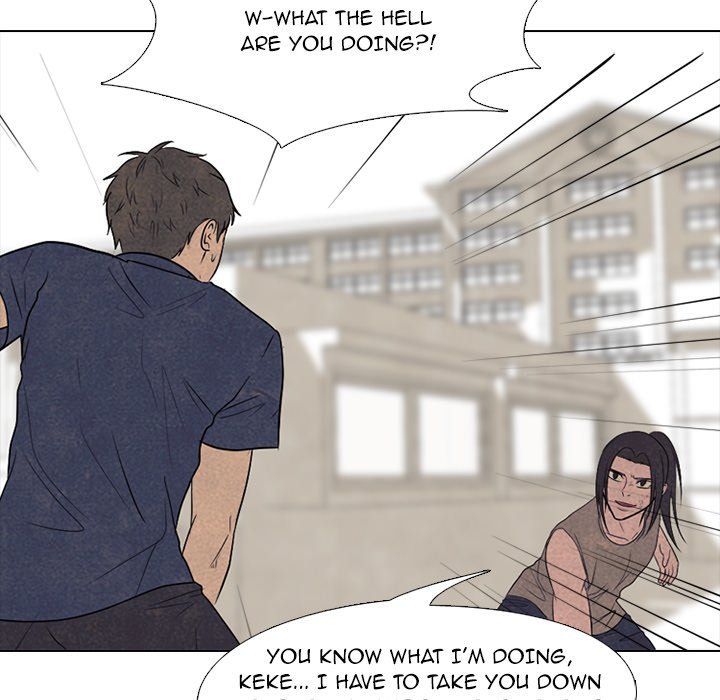 High School Devil Manhwa - Chapter 204 Page 46