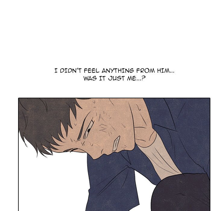 High School Devil Manhwa - Chapter 204 Page 84