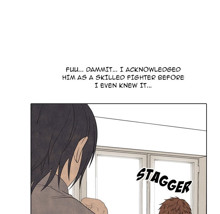 High School Devil Manhwa - Chapter 317 Page 75