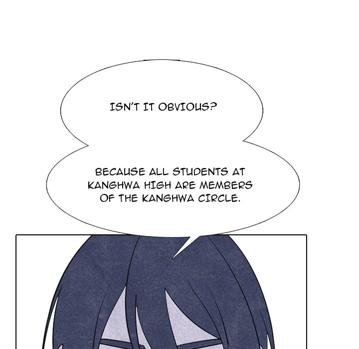 High School Devil Manhwa - Chapter 317 Page 94