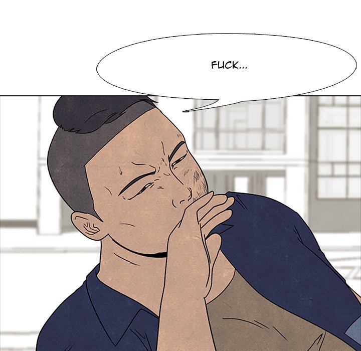 High School Devil Manhwa - Chapter 49 Page 13