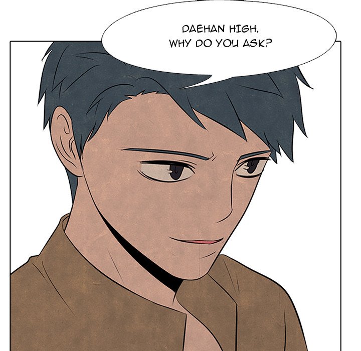 High School Devil Manhwa - Chapter 49 Page 21