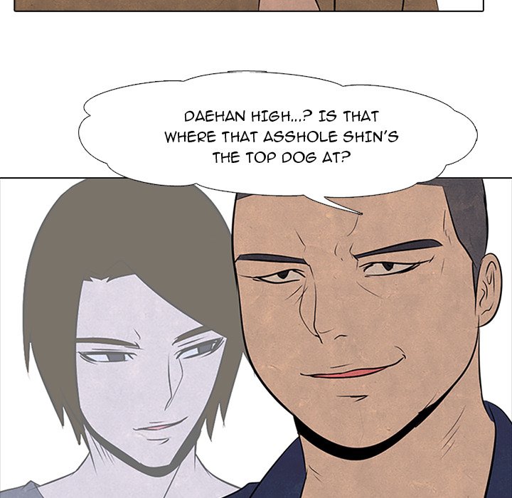 High School Devil Manhwa - Chapter 49 Page 22