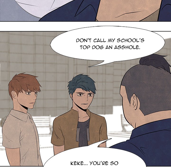 High School Devil Manhwa - Chapter 49 Page 23