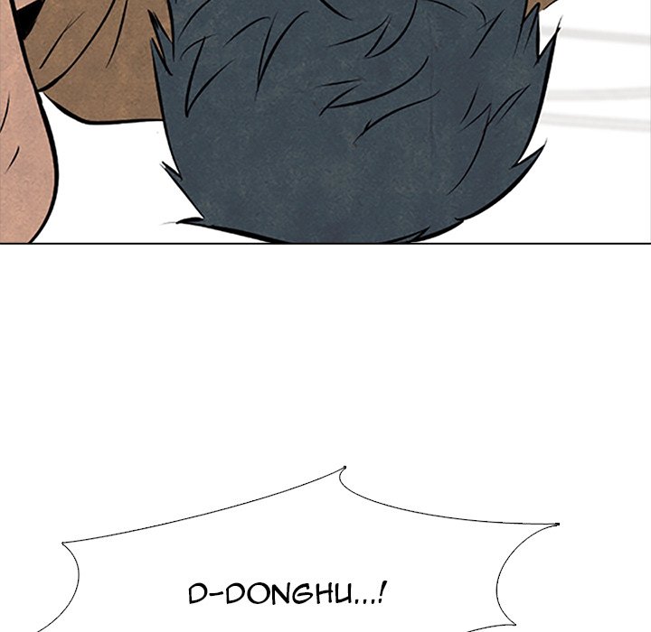 High School Devil Manhwa - Chapter 49 Page 72