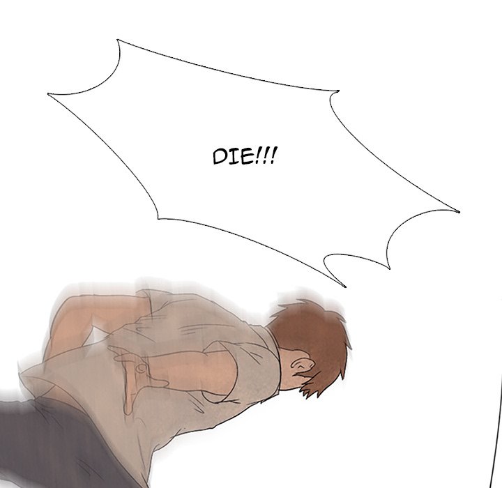 High School Devil Manhwa - Chapter 49 Page 74