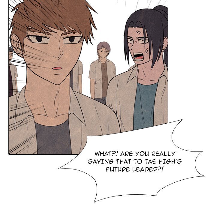 High School Devil Manhwa - Chapter 292 Page 19