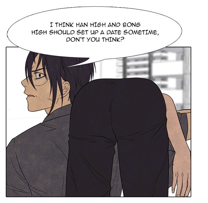 High School Devil Manhwa - Chapter 160 Page 47