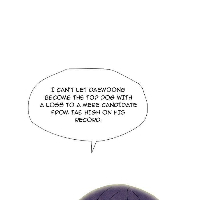 High School Devil Manhwa - Chapter 305 Page 120